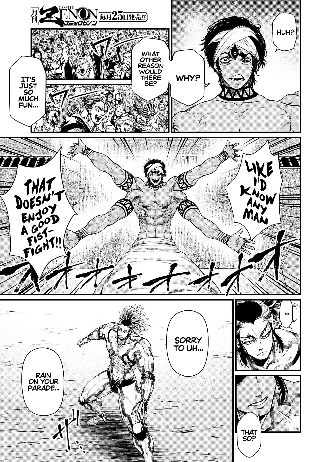 Record Of Ragnarok, Chapter 32 image 36